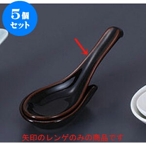 5Zbg Q Vڊ|Q [15 x 4.8cm] | @ Q Xv[ Jg `[n [ lC  H  ѓX ؐH Ɩp HX JtF    킢 