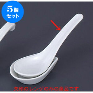 5Zbg Q X6.0Q [17.5cm] | @ Q Xv[ Jg `[n [ lC  H  ѓX ؐH Ɩp HX JtF    킢 M