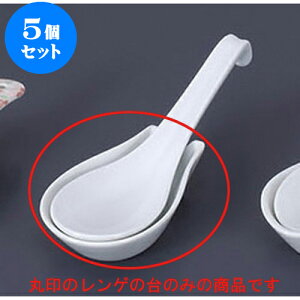 5Zbg Q Q [10.5 x 6.2 x 2.5cm] | @ Q Xv[ Jg `[n [ lC  H  ѓX ؐH Ɩp HX JtF    킢