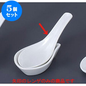 5Zbg Q Q [4.5 x 14.5cm] | @ Q Xv[ Jg `[n [ lC  H  ѓX ؐH Ɩp HX JtF    킢 