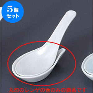 5Zbg Q ヌQ [9.3 x 5.6cm] | @ Q Xv[ Jg `[n [ lC  H  ѓX ؐH Ɩp HX JtF    킢 M