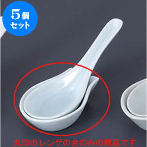 5Zbg Q Q [14.2 x 4.3cm] | @ Q Xv[ Jg `[n [ lC  H  ѓX ؐH Ɩp HX JtF    킢 