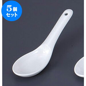 5Zbg Q |Q() [14.2 x 4.4cm] | @ Q Xv[ Jg `[n [ lC  H  ѓX ؐH Ɩp HX JtF    킢