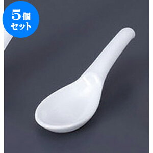 5Zbg Q ʊ|Q [13.5 x 4.3cm] | @ Q Xv[ Jg `[n [ lC  H  ѓX ؐH Ɩp HX JtF    킢 