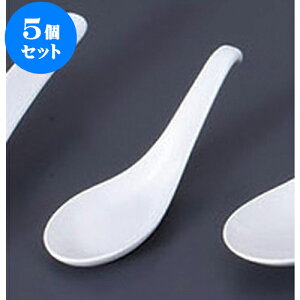 5Zbg Q n[gZ~bNނQ [12.2 x 3.8cm] | @ Q Xv[ Jg `[n [ lC  H  ѓX ؐH Ɩp HX JtF   