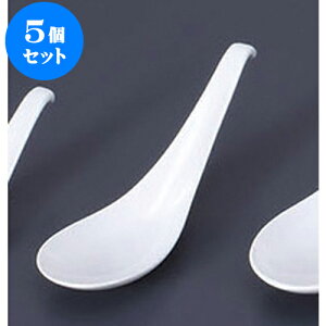 5Zbg Q n[gZ~bN䃌Q [15.3 x 4.7 x 4.5cm] | @ Q Xv[ Jg `[n [ lC  H  ѓX ؐH Ɩp HX JtF  