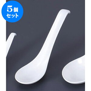 5Zbg Q n[gZ~bN[W[Q [20 x 5.3 x 4.3cm] | @ Q Xv[ Jg `[n [ lC  H  ѓX ؐH Ɩp HX JtF 