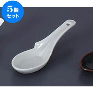 5Zbg Q nAStQ [15.5 x 4.6cm] | @ Q Xv[ Jg `[n [ lC  H  ѓX ؐH Ɩp HX JtF    