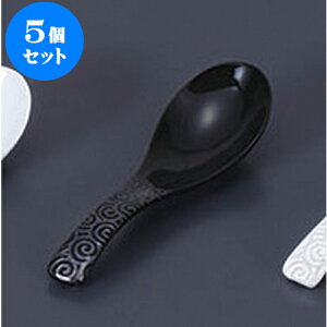 5Zbg Q ^Q() [13.8 x 4cm] | @ Q Xv[ Jg `[n [ lC  H  ѓX ؐH Ɩp HX JtF   