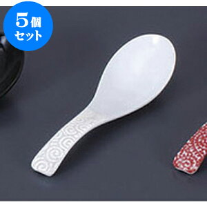 5Zbg Q ^Q() [13.8 x 4cm] | @ Q Xv[ Jg `[n [ lC  H  ѓX ؐH Ɩp HX JtF   