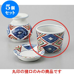 5Zbg Ηpi iqΒ [8.1 x 6.4cm] |    傱  ǂ  lC H Ɩp HX JtF    킢  Mtg v[g 