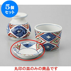 5Zbg Ηpi iqM [8.6 x 2cm] |    򖡎M M ǂ  lC H Ɩp HX JtF    킢  Mtg v[g o 