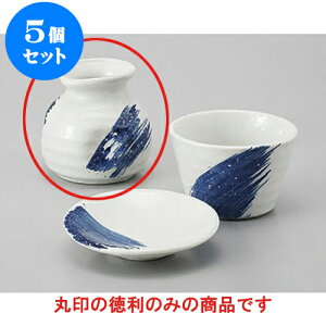 5Zbg Ηpi SXтΓ [7.9 x 7.5cm 230cc] |    lC H Ɩp HX JtF    킢   Mtg v[g o j