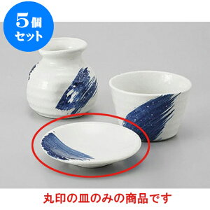 5Zbg Ηpi SX3.0M [9.6 x 2cm] |    򖡎M M ǂ  lC H Ɩp HX JtF    킢  Mtg v[g 