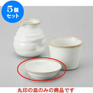 5Zbg Ηpi 򖡎M [8.8 x 2.5cm] |    򖡎M M ǂ  lC H Ɩp HX JtF    킢  Mtg v[g o 