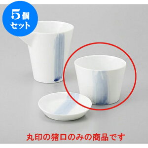 5Zbg Ηpi тΐ [8.1 x 6cm] |    傱  ǂ  lC H Ɩp HX JtF    킢  Mtg v[g 
