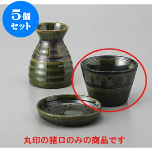 5Zbg Ηpi DԎ悻ΐ [8.6 x 6cm] |    傱  ǂ  lC H Ɩp HX JtF    킢  Mtg v[g 