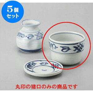 5Zbg Ηpi g`ΐ [9 x 6.8cm] |    傱  ǂ  lC H Ɩp HX JtF    킢  Mtg v[g 