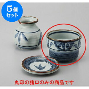 5Zbg Ηpi g`ԒitΒ [9 x 6.5cm] |    傱  ǂ  lC H Ɩp HX JtF    킢  Mtg v[