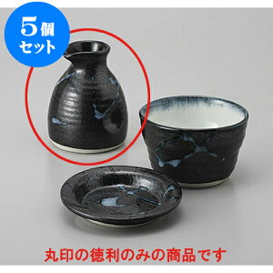 5Zbg Ηpi Γ [7.2 x 8.8cm 150cc] |    lC H Ɩp HX JtF    킢   Mtg v[g o j 