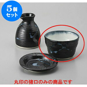 5Zbg Ηpi Β [9 x 5.7cm] |    傱  ǂ  lC H Ɩp HX JtF    킢  Mtg v[g o