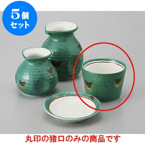 5Zbg Ηpi ԊGO[Β [8.4 x 6cm] |    傱  ǂ  lC H Ɩp HX JtF    킢  Mtg v[