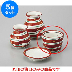 5Zbg Ηpi ԊGFQΒ [8.4 x 6cm] |    傱  ǂ  lC H Ɩp HX JtF    킢  Mtg v[g 