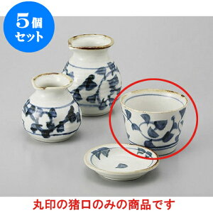 5Zbg Ηpi ^Rΐ [8.7 x 6.1cm] |    傱  ǂ  lC H Ɩp HX JtF    킢  Mtg v[g 