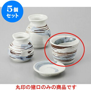 5Zbg Ηpi u֍іڂΐ [8.5 x 6.5cm] |    傱  ǂ  lC H Ɩp HX JtF    킢  Mtg v[