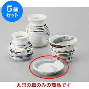 5Zbg Ηpi u֍іږ򖡎M [9cm] |    򖡎M M ǂ  lC H Ɩp HX JtF    킢  Mtg v[g o