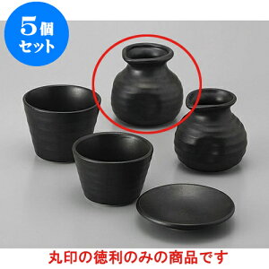 5Zbg Ηpi W/B}bgΓ() [8.5 x 8.2cm 250cc] |    lC H Ɩp HX JtF    킢   Mtg v[g o 