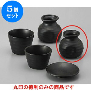 5Zbg Ηpi W/B}bgΓ() [7.5 x 7.2cm 180cc] |    lC H Ɩp HX JtF    킢   Mtg v[g o 