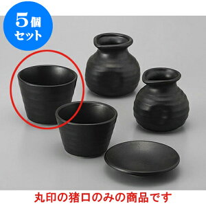 5Zbg Ηpi W/B}bgΐ() [8.3 x 6.5cm] |    傱  ǂ  lC H Ɩp HX JtF    킢  Mtg v[