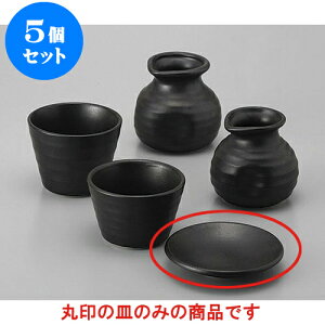 5Zbg Ηpi W/B}bgۖ򖡎M [9.3 x 2cm] |    򖡎M M ǂ  lC H Ɩp HX JtF    킢  Mtg v[g 