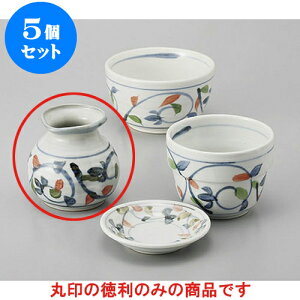 5Zbg Ηpi F1\o [7.9 x 7.9cm 180cc] |    lC H Ɩp HX JtF    킢   Mtg v[g o j 