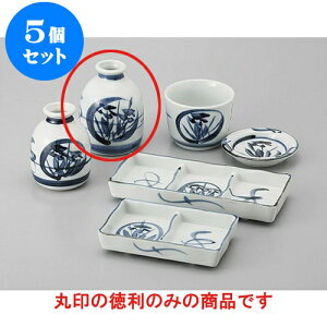 5Zbg Ηpi ԓΓ [8 x 11cm 300cc] |    lC H Ɩp HX JtF    킢   Mtg v[g o j 