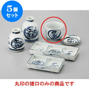 5Zbg Ηpi ԓΐ [8.5 x 6.2cm 200cc] |    傱  ǂ  lC H Ɩp HX JtF    킢  Mtg v[