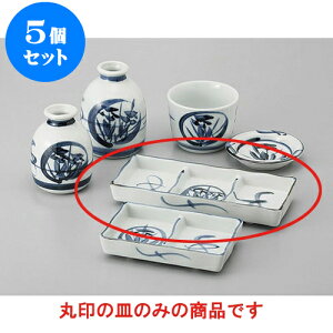 5Zbg Ηpi ԓOiM [19 x 8 x 3cm] |    򖡎M M ǂ  lC H Ɩp HX JtF    킢  Mtg v[g o