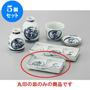 5Zbg Ηpi ԓiM [13 x 8.3 x 2.8cm] |    򖡎M M ǂ  lC H Ɩp HX JtF    킢  Mtg v[g 