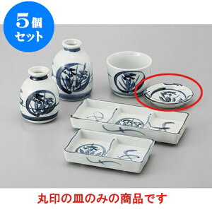 5Zbg Ηpi ԓ򖡎M [9 x 2cm] |    򖡎M M ǂ  lC H Ɩp HX JtF    킢  Mtg v[g o 