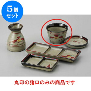 5Zbg Ηpi ԓÂΐ [8.6 x 6cm] |    傱  ǂ  lC H Ɩp HX JtF    킢  Mtg v[g 