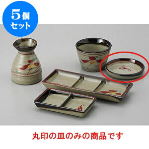 5Zbg Ηpi ԓÐؗ3.0M [9.3 x 1.8cm] |    򖡎M M ǂ  lC H Ɩp HX JtF    킢  Mtg v[g o