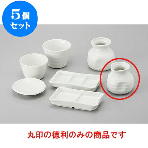 5Zbg Ηpi W/B}bgΓ() [7.5 x 7.2cm 180cc] |    lC H Ɩp HX JtF    킢   Mtg v[g o 