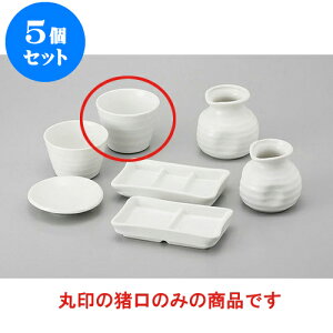 5Zbg Ηpi W/B}bgΐ() [8.3 x 6.5cm] |    傱  ǂ  lC H Ɩp HX JtF    킢  Mtg v[