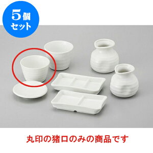 5Zbg Ηpi W/B}bgΐ() [8.1 x 5.3cm] |    傱  ǂ  lC H Ɩp HX JtF    킢  Mtg v[