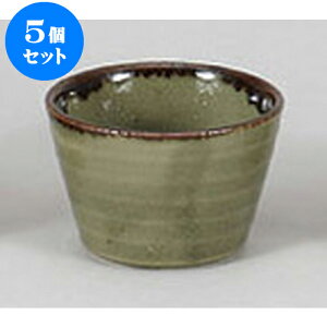 5Zbg Ηpi Âΐv() [8 x 5.3cm] |    傱  ǂ  lC H Ɩp HX JtF    킢  Mtg v[g 