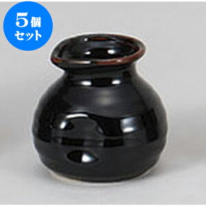 5Zbg Ηpi V1lpΓ [7.5 x 7.2cm 170cc] |    lC H Ɩp HX JtF    킢   Mtg v[g o j 