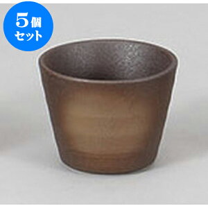 5Zbg Ηpi Oΐv() [8.4 x 6.5cm] |    傱  ǂ  lC H Ɩp HX JtF    킢  Mtg v[g