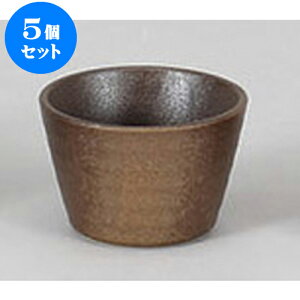 5Zbg Ηpi Oΐ() [8 x 5.5cm] |    傱  ǂ  lC H Ɩp HX JtF    킢  Mtg v[g 