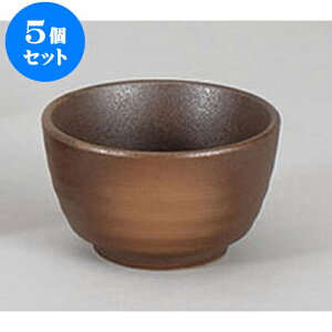 5Zbg Ηpi O4.0 [11.5 x 7cm] | CX  q  Dݘ  H Ɩp HX JtF    킢   Mtg v[g o